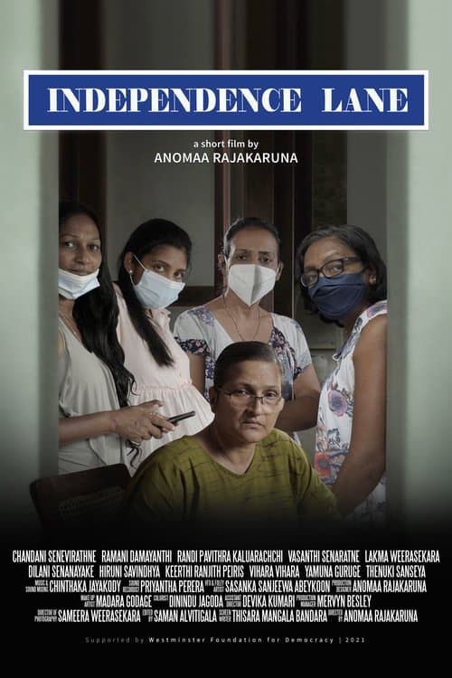 Nidahas Patumaga poster