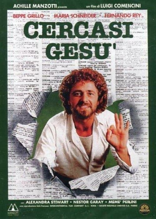 Keine Zeit für Wunder poster