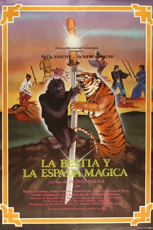 La bestia y la espada mágica poster