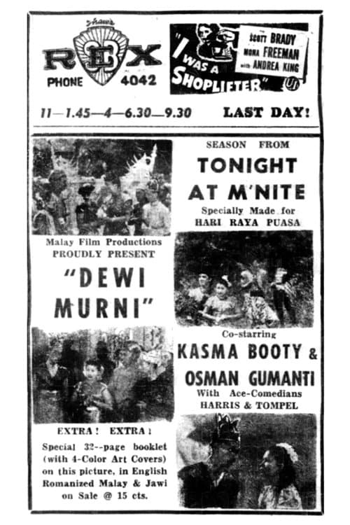 Dewi Murni poster