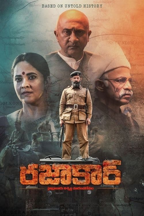 रजाकार poster