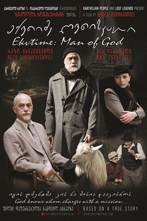 ექვთიმე ღვთისკაცი poster