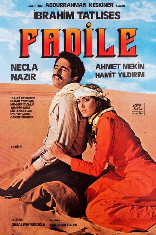 Fadile poster