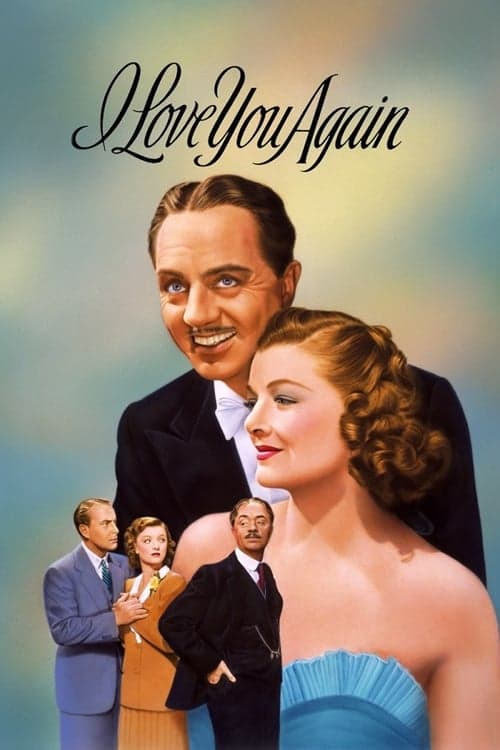 Liebling, du hast dich verändert poster