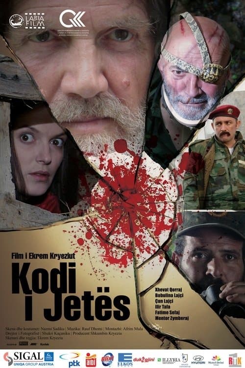 Kodi i jetës poster