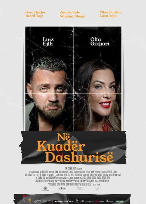 Në kuadër të dashurisë poster