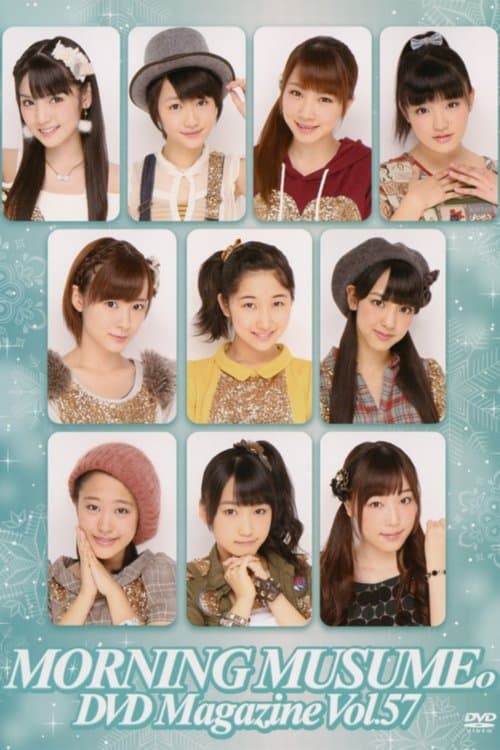 Morning Musume. DVD Magazine Vol.57 poster