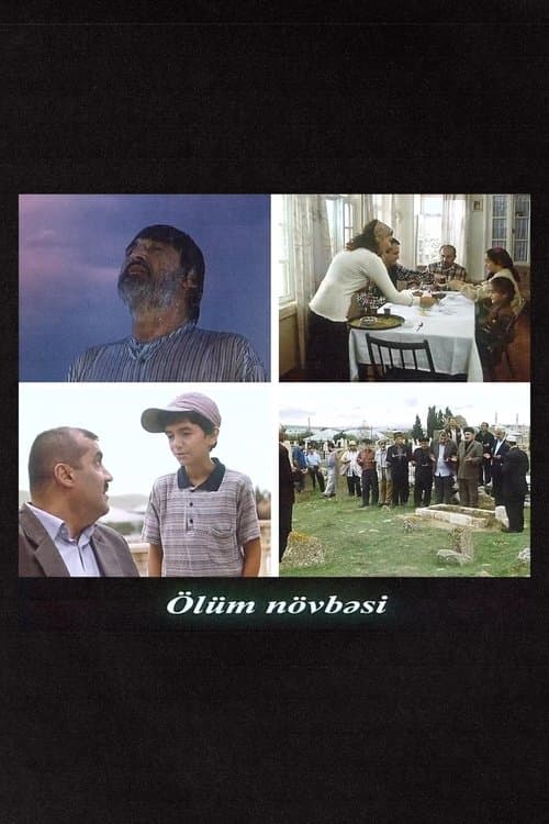 Ölüm Növbəsi poster