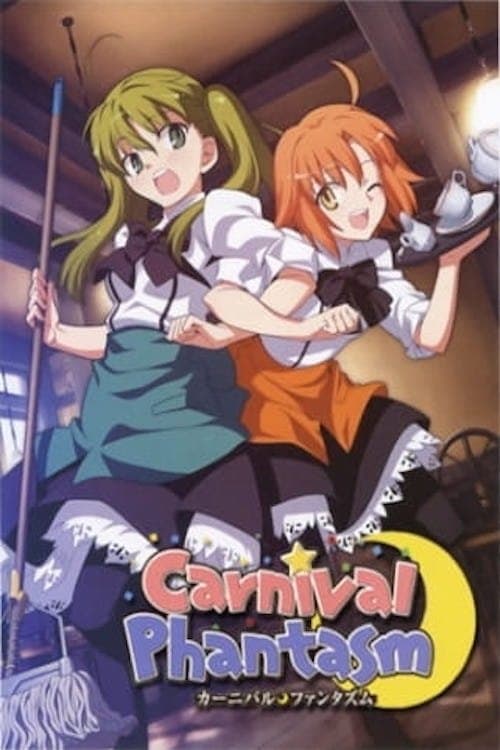 カーニバル・ファンタズム ひびちかスペシャル poster