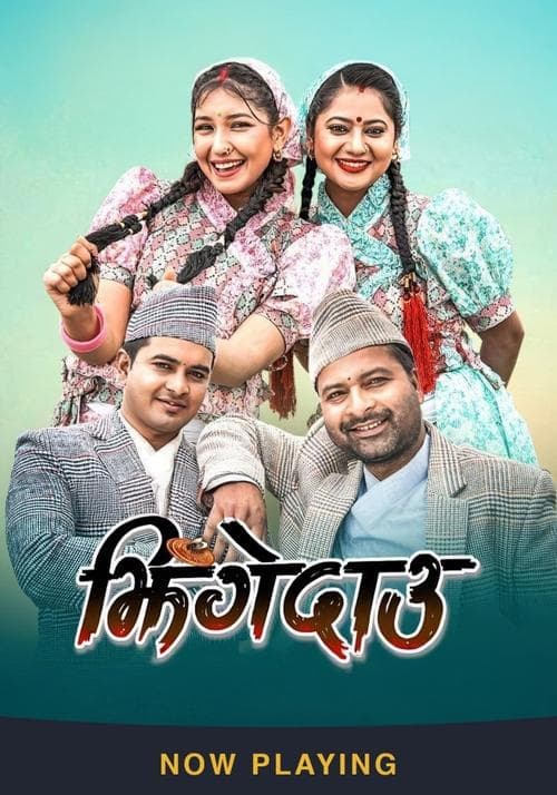 Jhingedaau poster