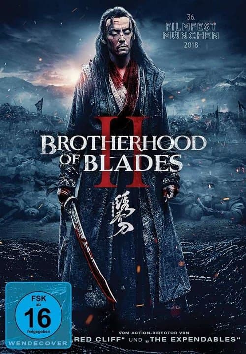 Brotherhood of Blades II poster