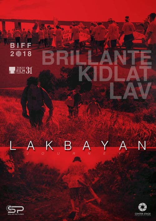 Lakbayan poster
