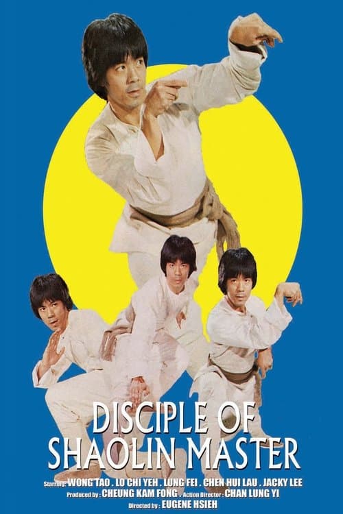Adventure for Imperial Treasures poster