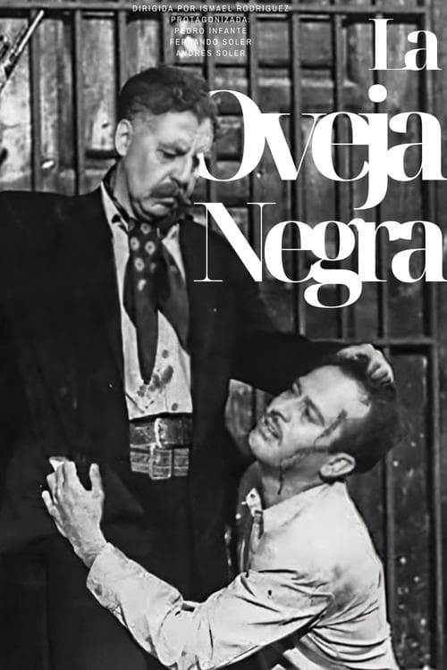La oveja negra poster