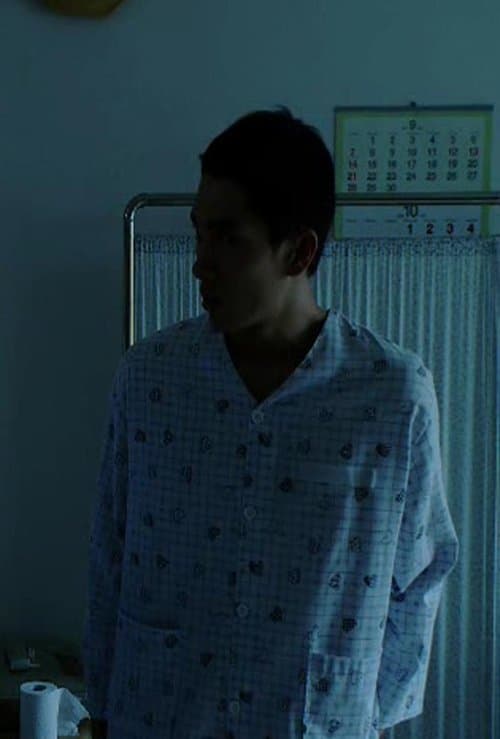무료항공권 poster