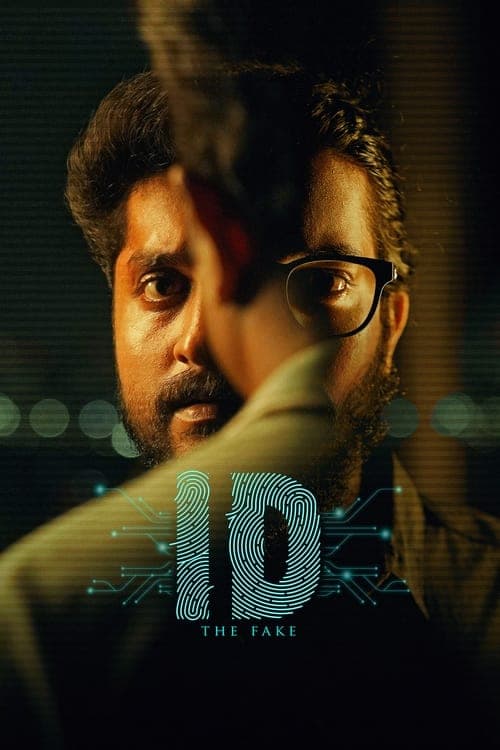 ഐ ഡി : ദി ഫാക്ട് poster