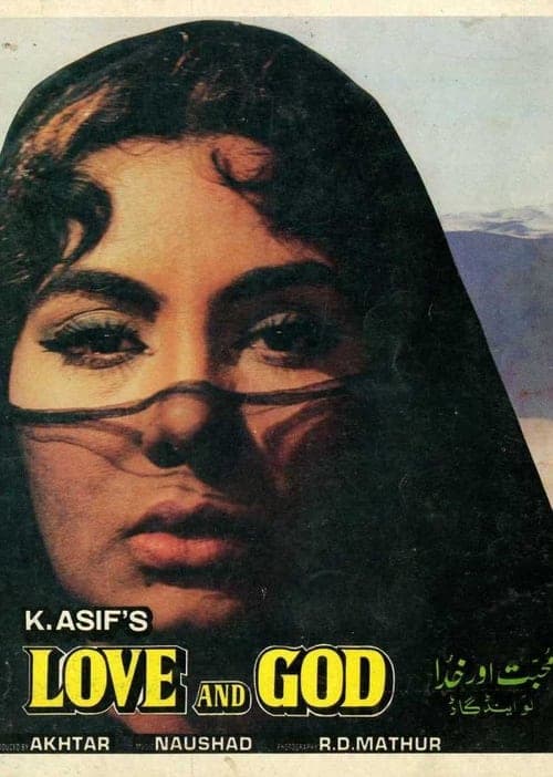 Qais Aur Laila poster