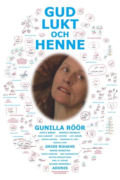 Gud, lukt och henne poster