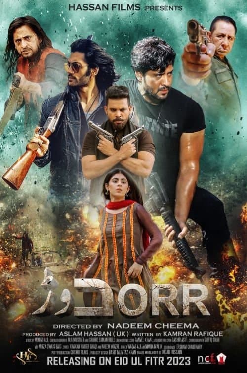 Dorr poster