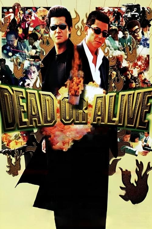 Dead or Alive poster