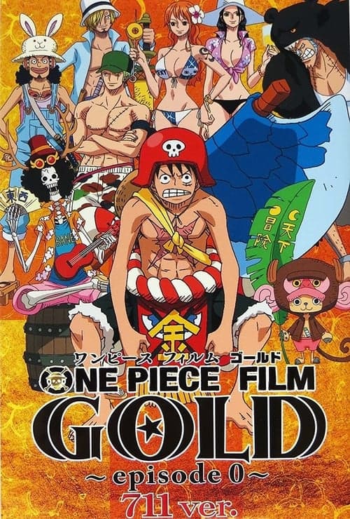 One Piece Special: Film Gold: Episode 0 poster
