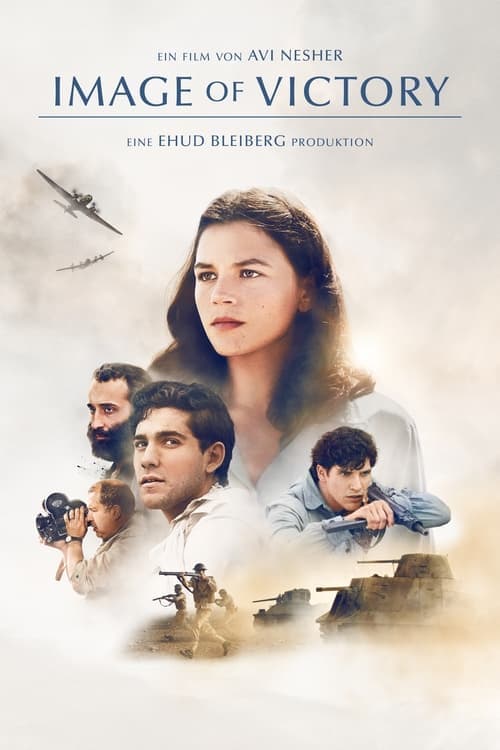 Image of Victory poster
