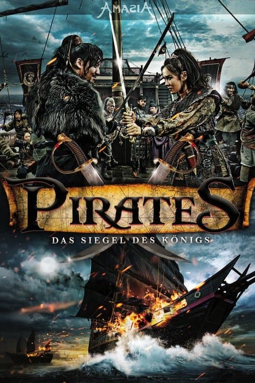 Pirates - Das Siegel des Königs poster