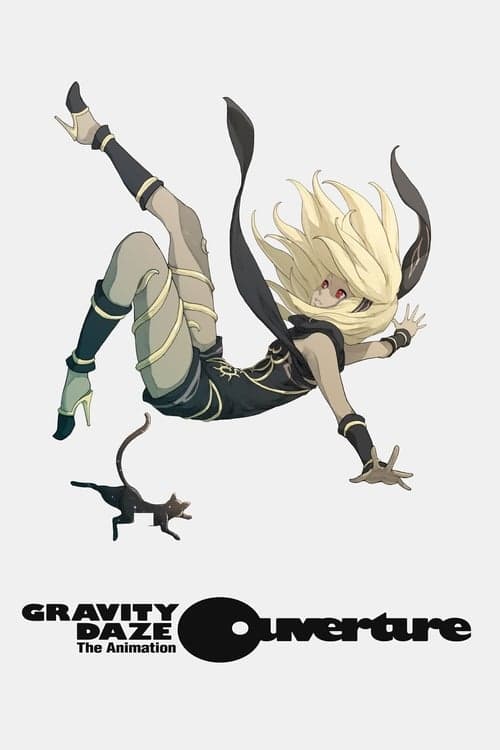 『GRAVITY DAZE 2』スペシャルアニメーション poster