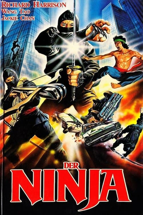 Das Schlangenmonster poster