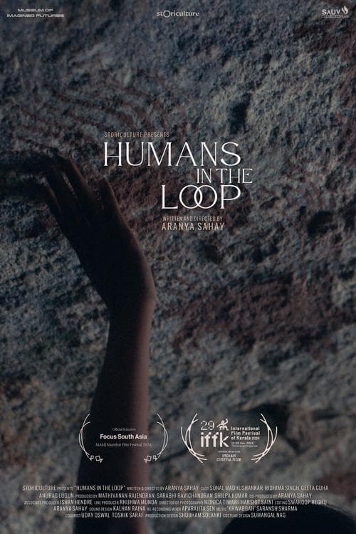 Humans in the Loop poster