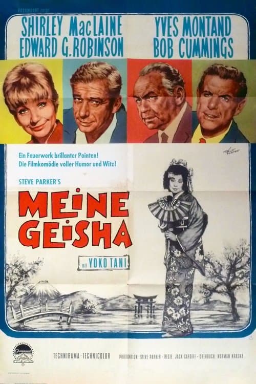 Meine Geisha poster