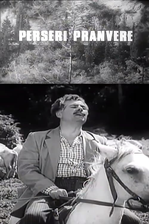 Përsëri pranverë poster