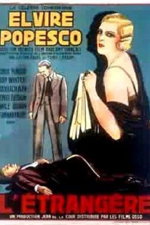L'étrangère poster