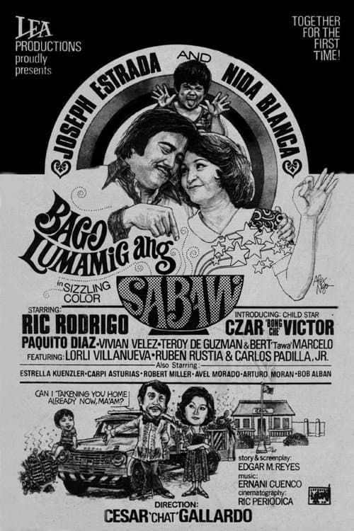 Bago Lumamig Ang Sabaw poster