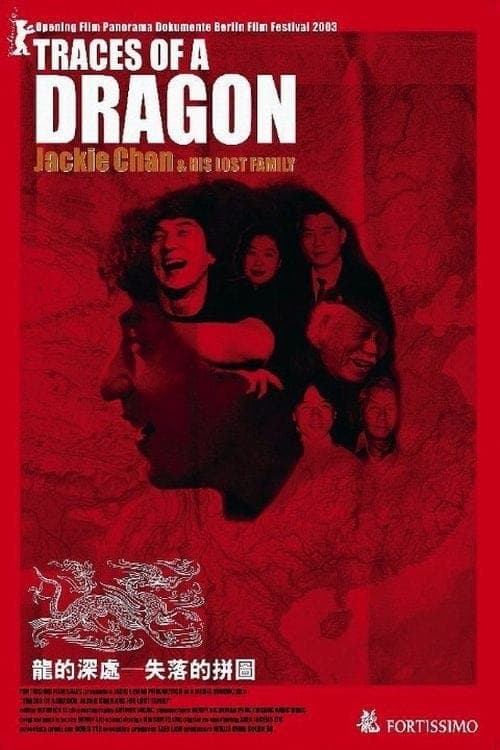 Traces of a Dragon poster