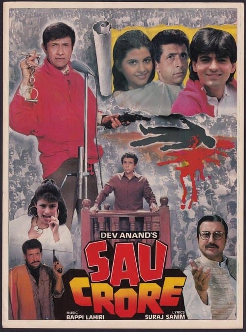 Sau Crore poster