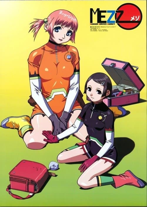 Mezzo Forte poster