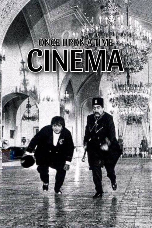 ناصرالدین شاه، آکتور سینما poster