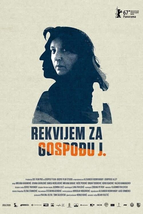 Requiem für Frau J. poster