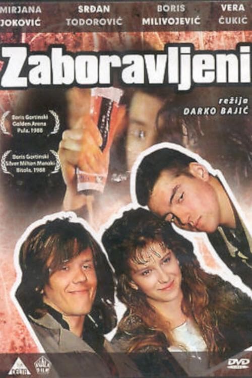 Zaboravljeni poster