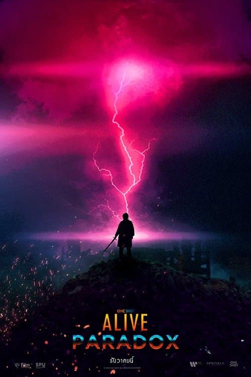 Alive: Paradox poster
