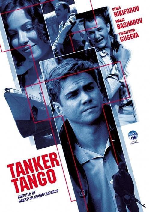 Танкер Танго poster