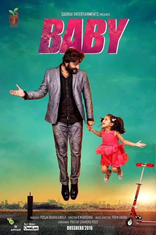 Baby poster