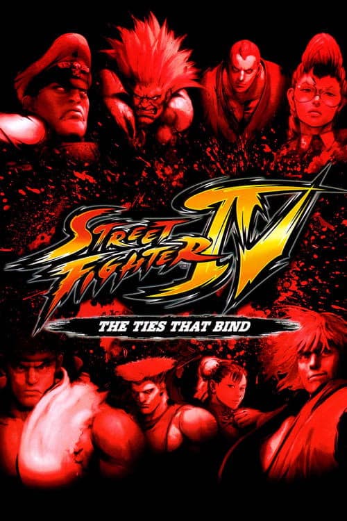 Street Fighter IV: Ewige Fesseln poster