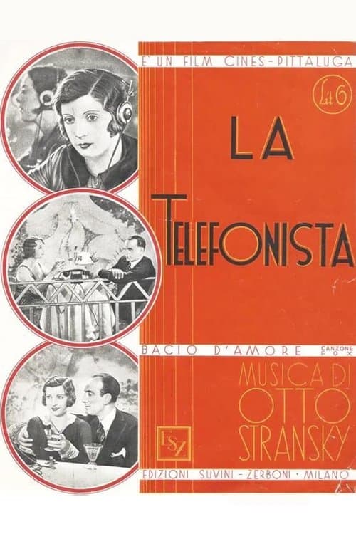 La telefonista poster