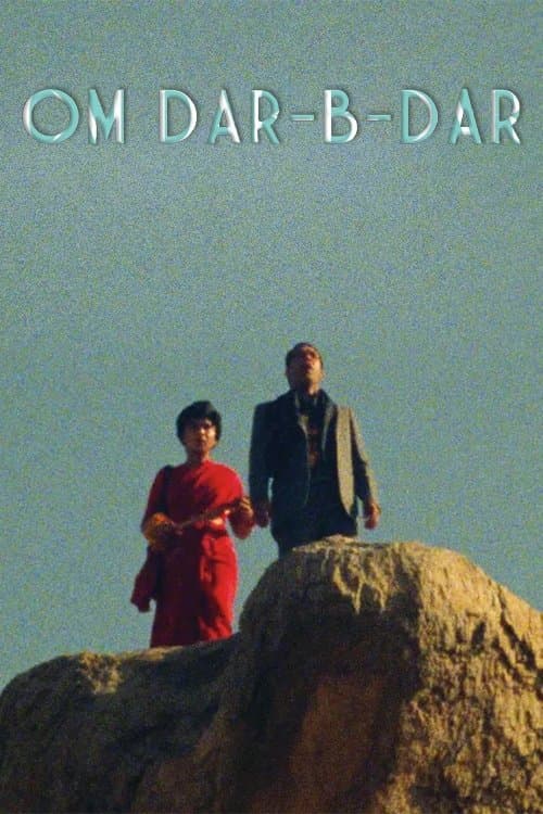 ओम-दर-ब-दर poster