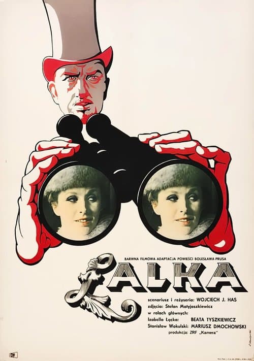 Lalka poster