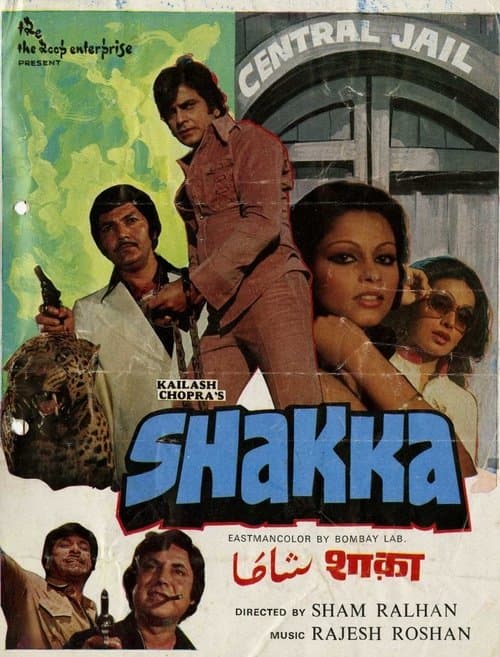 Shakka poster