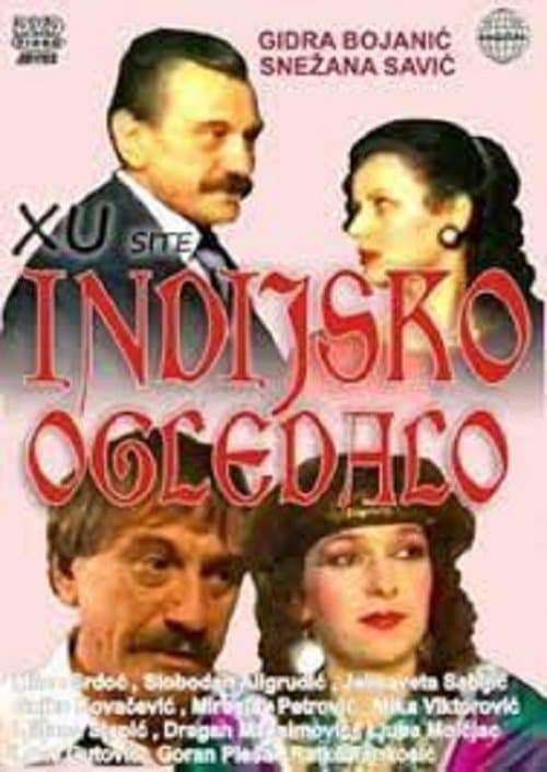 Indijsko ogledalo poster