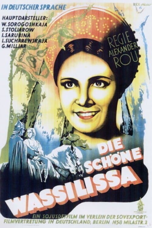 Die schöne Wassilissa poster